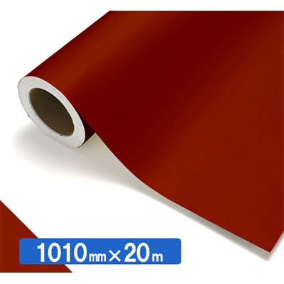 【中川ケミカル製品】ＮＯＣＳ　Ｔｕｆｆｃａｌ　不透明色　ＮＯＣＳ　７１－１０　１０１０ｍｍＸ２０ｍ