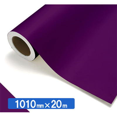 【中川ケミカル製品】ＮＯＣＳ　Ｔｕｆｆｃａｌ　不透明色　ＮＯＣＳ　５１－４８　１０１０ｍｍＸ２０ｍ