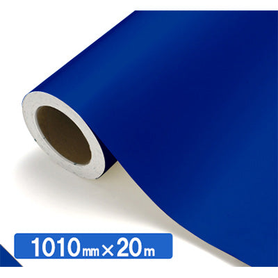 【中川ケミカル製品】ＮＯＣＳ　Ｔｕｆｆｃａｌ　不透明色　ＮＯＣＳ　５１－４２　１０１０ｍｍＸ２０ｍ