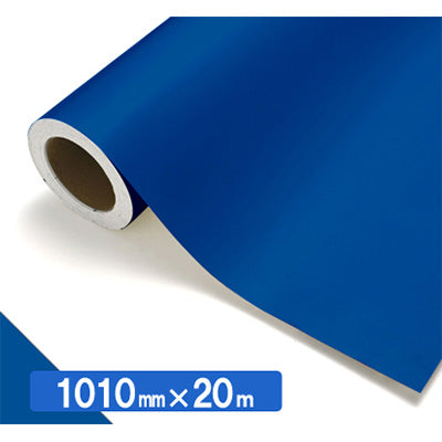 【中川ケミカル製品】ＮＯＣＳ　Ｔｕｆｆｃａｌ　不透明色　ＮＯＣＳ　５１－４０　１０１０ｍｍＸ２０ｍ