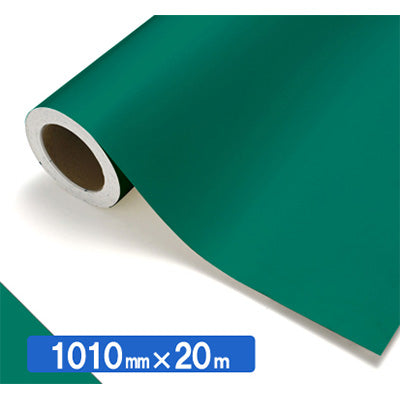 【中川ケミカル製品】ＮＯＣＳ　Ｔｕｆｆｃａｌ　不透明色　ＮＯＣＳ　５１－３０　１０１０ｍｍＸ２０ｍ