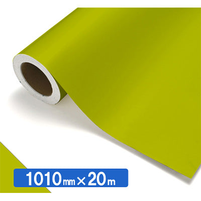 【中川ケミカル製品】ＮＯＣＳ　Ｔｕｆｆｃａｌ　不透明色　ＮＯＣＳ　５１－２２　１０１０ｍｍＸ２０ｍ