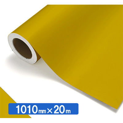 【中川ケミカル製品】ＮＯＣＳ　Ｔｕｆｆｃａｌ　不透明色　ＮＯＣＳ　５１－１８　１０１０ｍｍＸ２０ｍ