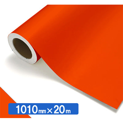 【中川ケミカル製品】ＮＯＣＳ　Ｔｕｆｆｃａｌ　不透明色　ＮＯＣＳ　５１－１２　１０１０ｍｍＸ２０ｍ