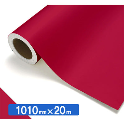 【中川ケミカル製品】ＮＯＣＳ　Ｔｕｆｆｃａｌ　不透明色　ＮＯＣＳ　５１－０６　１０１０ｍｍＸ２０ｍ