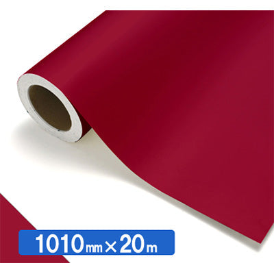 【中川ケミカル製品】ＮＯＣＳ　Ｔｕｆｆｃａｌ　不透明色　ＮＯＣＳ　５１－０４　１０１０ｍｍＸ２０ｍ