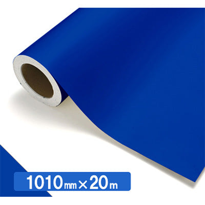 【中川ケミカル製品】ＮＯＣＳ　Ｔｕｆｆｃａｌ　不透明色　ＮＯＣＳ　４５－４２　１０１０ｍｍＸ２０ｍ