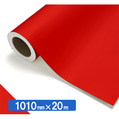 【中川ケミカル製品】ＮＯＣＳ　Ｔｕｆｆｃａｌ　不透明色　ＮＯＣＳ　４５－０８　１０１０ｍｍＸ２０ｍ
