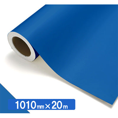 【中川ケミカル製品】ＮＯＣＳ　Ｔｕｆｆｃａｌ　不透明色　ＮＯＣＳ　４４－４１　１０１０ｍｍＸ２０ｍ