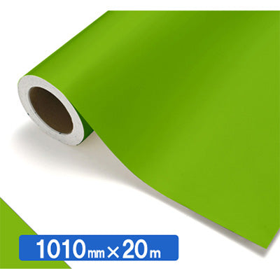 【中川ケミカル製品】ＮＯＣＳ　Ｔｕｆｆｃａｌ　不透明色　ＮＯＣＳ　４４－２５　１０１０ｍｍＸ２０ｍ