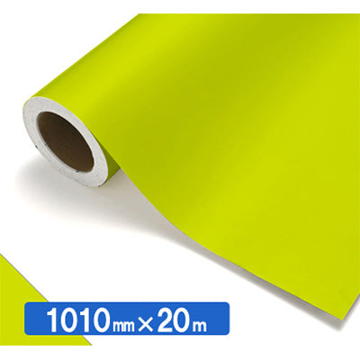 【中川ケミカル製品】ＮＯＣＳ　Ｔｕｆｆｃａｌ　不透明色　ＮＯＣＳ　４４－２２　１０１０ｍｍＸ２０ｍ