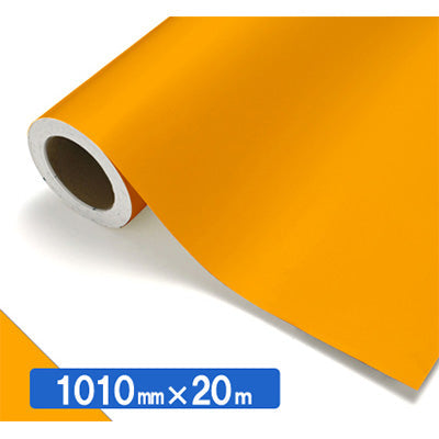 【中川ケミカル製品】ＮＯＣＳ　Ｔｕｆｆｃａｌ　不透明色　ＮＯＣＳ　４４－１４　１０１０ｍｍＸ２０ｍ