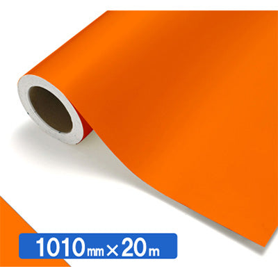 【中川ケミカル製品】ＮＯＣＳ　Ｔｕｆｆｃａｌ　不透明色　ＮＯＣＳ　４４－１２Ｗ　１０１０ｍｍＸ２０ｍ