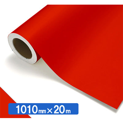 【中川ケミカル製品】ＮＯＣＳ　Ｔｕｆｆｃａｌ　不透明色　ＮＯＣＳ　４４－０８　１０１０ｍｍＸ２０ｍ