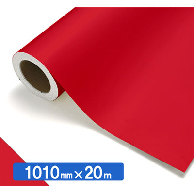 【中川ケミカル製品】ＮＯＣＳ　Ｔｕｆｆｃａｌ　不透明色　ＮＯＣＳ　４４－０７　１０１０ｍｍＸ２０ｍ