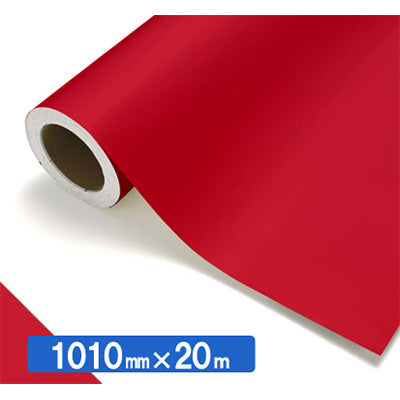 【中川ケミカル製品】ＮＯＣＳ　Ｔｕｆｆｃａｌ　不透明色　ＮＯＣＳ　４４－０６　１０１０ｍｍＸ２０ｍ