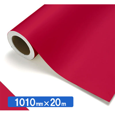 【中川ケミカル製品】ＮＯＣＳ　Ｔｕｆｆｃａｌ　不透明色　ＮＯＣＳ　４４－０５　１０１０ｍｍＸ２０ｍ