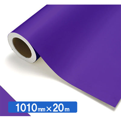 【中川ケミカル製品】ＮＯＣＳ　Ｔｕｆｆｃａｌ　不透明色　ＮＯＣＳ　４３－４４Ｗ　１０１０ｍｍＸ２０ｍ
