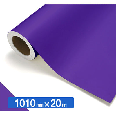 【中川ケミカル製品】ＮＯＣＳ　Ｔｕｆｆｃａｌ　不透明色　ＮＯＣＳ　４３－４４Ｗ　１０１０ｍｍＸ２０ｍ