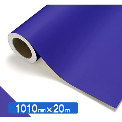 【中川ケミカル製品】ＮＯＣＳ　Ｔｕｆｆｃａｌ　不透明色　ＮＯＣＳ　４３－４３Ｗ　１０１０ｍｍＸ２０ｍ