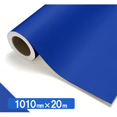 【中川ケミカル製品】ＮＯＣＳ　Ｔｕｆｆｃａｌ　不透明色　ＮＯＣＳ　４３－４２Ｗ　１０１０ｍｍＸ２０ｍ