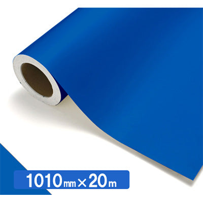 【中川ケミカル製品】ＮＯＣＳ　Ｔｕｆｆｃａｌ　不透明色　ＮＯＣＳ　４３－４１Ｗ　１０１０ｍｍＸ２０ｍ