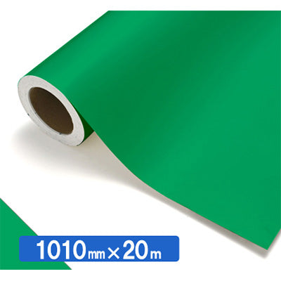 【中川ケミカル製品】ＮＯＣＳ　Ｔｕｆｆｃａｌ　不透明色　ＮＯＣＳ　４３－２７Ｗ　１０１０ｍｍＸ２０ｍ