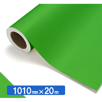 【中川ケミカル製品】ＮＯＣＳ　Ｔｕｆｆｃａｌ　不透明色　ＮＯＣＳ　４３－２６　１０１０ｍｍＸ２０ｍ