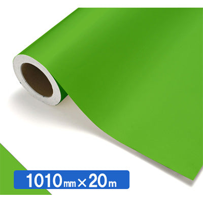 【中川ケミカル製品】ＮＯＣＳ　Ｔｕｆｆｃａｌ　不透明色　ＮＯＣＳ　４３－２５　１０１０ｍｍＸ２０ｍ