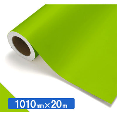 【中川ケミカル製品】ＮＯＣＳ　Ｔｕｆｆｃａｌ　不透明色　ＮＯＣＳ　４３－２４Ｗ　１０１０ｍｍＸ２０ｍ