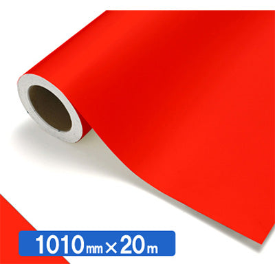 【中川ケミカル製品】ＮＯＣＳ　Ｔｕｆｆｃａｌ　不透明色　ＮＯＣＳ　４３－０８　１０１０ｍｍＸ２０ｍ