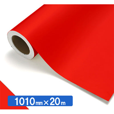 【中川ケミカル製品】ＮＯＣＳ　Ｔｕｆｆｃａｌ　不透明色　ＮＯＣＳ　４３－０７　１０１０ｍｍＸ２０ｍ