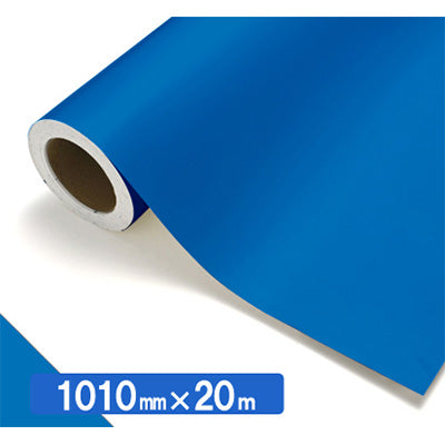 【中川ケミカル製品】ＮＯＣＳ　Ｔｕｆｆｃａｌ　不透明色　ＮＯＣＳ　４２－４１Ｗ　１０１０ｍｍＸ２０ｍ