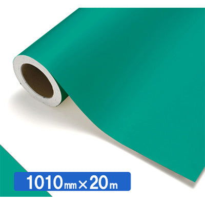 【中川ケミカル製品】ＮＯＣＳ　Ｔｕｆｆｃａｌ　不透明色　ＮＯＣＳ　４２－３１Ｗ　１０１０ｍｍＸ２０ｍ