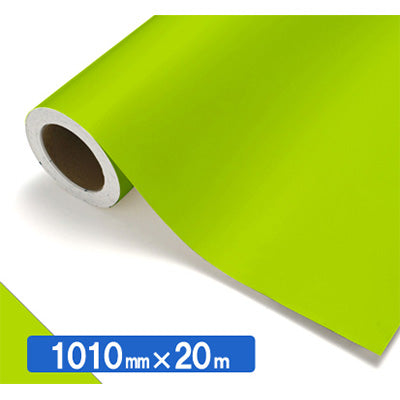 【中川ケミカル製品】ＮＯＣＳ　Ｔｕｆｆｃａｌ　不透明色　ＮＯＣＳ　４２－２４　１０１０ｍｍＸ２０ｍ