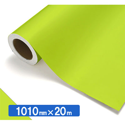 【中川ケミカル製品】ＮＯＣＳ　Ｔｕｆｆｃａｌ　不透明色　ＮＯＣＳ　４２－２３　１０１０ｍｍＸ２０ｍ