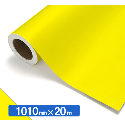 【中川ケミカル製品】ＮＯＣＳ　Ｔｕｆｆｃａｌ　不透明色　ＮＯＣＳ　４２－２０Ｗ　１０１０ｍｍＸ２０ｍ