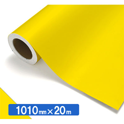 【中川ケミカル製品】ＮＯＣＳ　Ｔｕｆｆｃａｌ　不透明色　ＮＯＣＳ　４２－１９Ｗ　１０１０ｍｍＸ２０ｍ