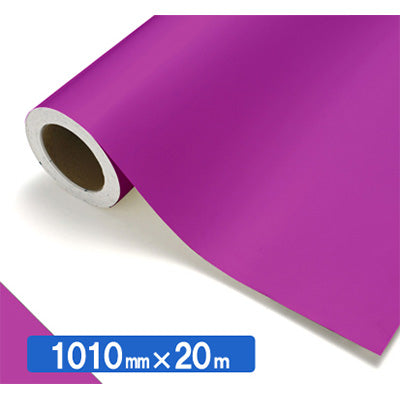 【中川ケミカル製品】ＮＯＣＳ　Ｔｕｆｆｃａｌ　不透明色　ＮＯＣＳ　４１－４７Ｗ　１０１０ｍｍＸ２０ｍ