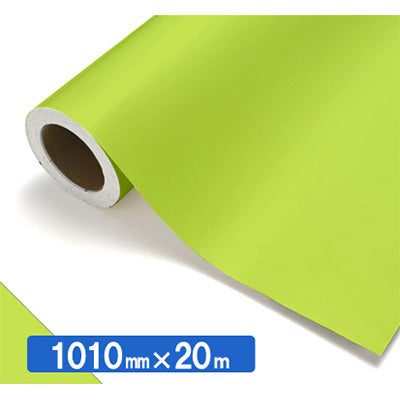 【中川ケミカル製品】ＮＯＣＳ　Ｔｕｆｆｃａｌ　不透明色　ＮＯＣＳ　４１－２４　１０１０ｍｍＸ２０ｍ