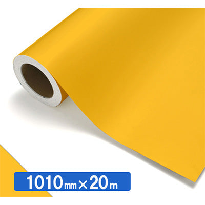 【中川ケミカル製品】ＮＯＣＳ　Ｔｕｆｆｃａｌ　不透明色　ＮＯＣＳ　４１－１５Ｗ　１０１０ｍｍＸ２０ｍ