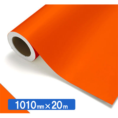 【中川ケミカル製品】ＮＯＣＳ　Ｔｕｆｆｃａｌ　不透明色　ＮＯＣＳ　４１－１１Ｗ　１０１０ｍｍＸ２０ｍ