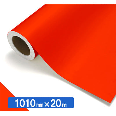 【中川ケミカル製品】ＮＯＣＳ　Ｔｕｆｆｃａｌ　不透明色　ＮＯＣＳ　４１－０８Ｗ　１０１０ｍｍＸ２０ｍ