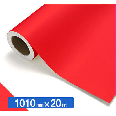 【中川ケミカル製品】ＮＯＣＳ　Ｔｕｆｆｃａｌ　不透明色　ＮＯＣＳ　４１－０７Ｗ　１０１０ｍｍＸ２０ｍ