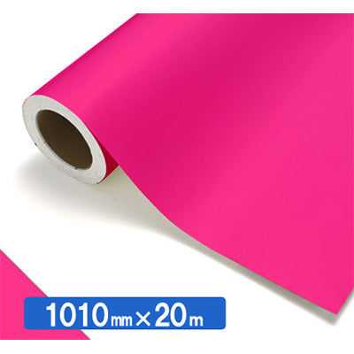 【中川ケミカル製品】ＮＯＣＳ　Ｔｕｆｆｃａｌ　不透明色　ＮＯＣＳ　４１－０３Ｗ　１０１０ｍｍＸ２０ｍ