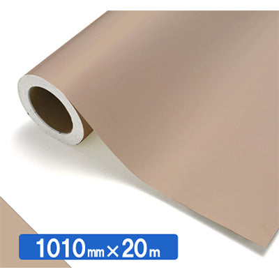 【中川ケミカル製品】ＮＯＣＳ　Ｔｕｆｆｃａｌ　不透明色　ＮＯＣＳ　９３－１７Ｅ　１０１０ｍｍＸ２０ｍ