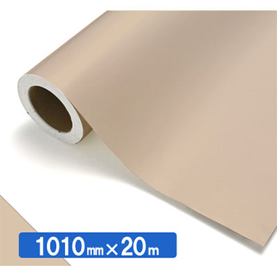 【中川ケミカル製品】ＮＯＣＳ　Ｔｕｆｆｃａｌ　不透明色　ＮＯＣＳ　８８－１７Ｅ　１０１０ｍｍＸ２０ｍ