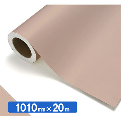 【中川ケミカル製品】ＮＯＣＳ　Ｔｕｆｆｃａｌ　不透明色　ＮＯＣＳ　８８－１４Ｅ　１０１０ｍｍＸ２０ｍ