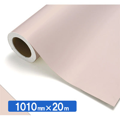 【中川ケミカル製品】ＮＯＣＳ　Ｔｕｆｆｃａｌ　不透明色　ＮＯＣＳ　８６－１４Ｅ　１０１０ｍｍＸ２０ｍ
