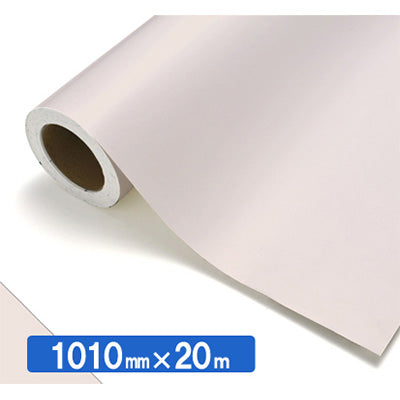 【中川ケミカル製品】ＮＯＣＳ　Ｔｕｆｆｃａｌ　不透明色　ＮＯＣＳ　８２－１４Ｅ　１０１０ｍｍＸ２０ｍ